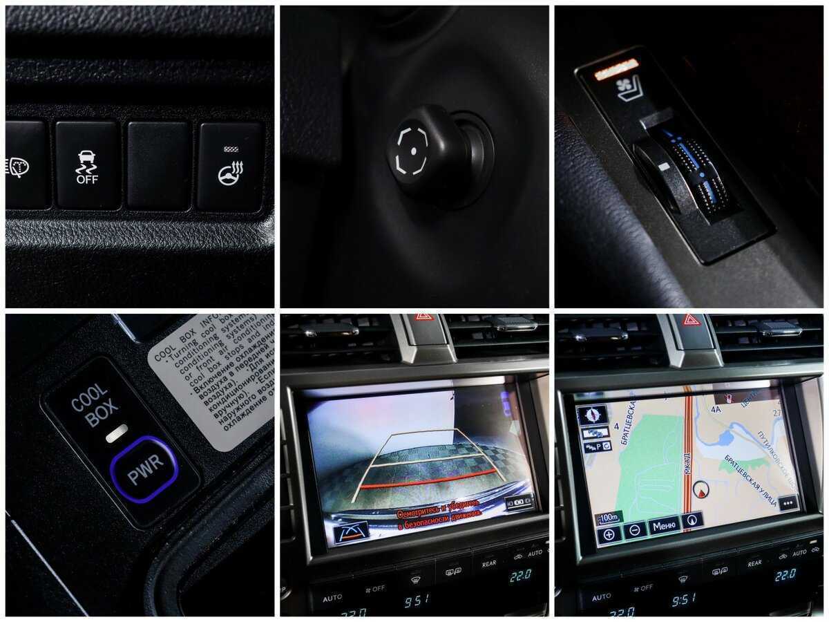 Купить Lexus GX с пробегом. Фото: #17