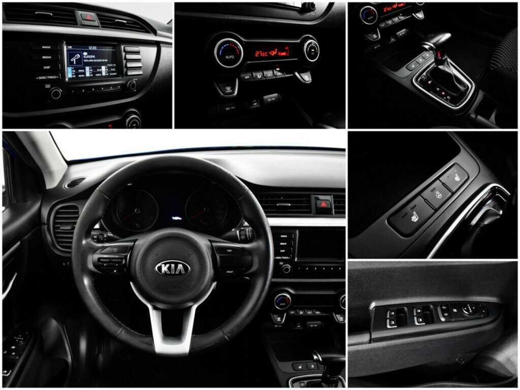 Купить Kia Rio с пробегом. Фото: #12