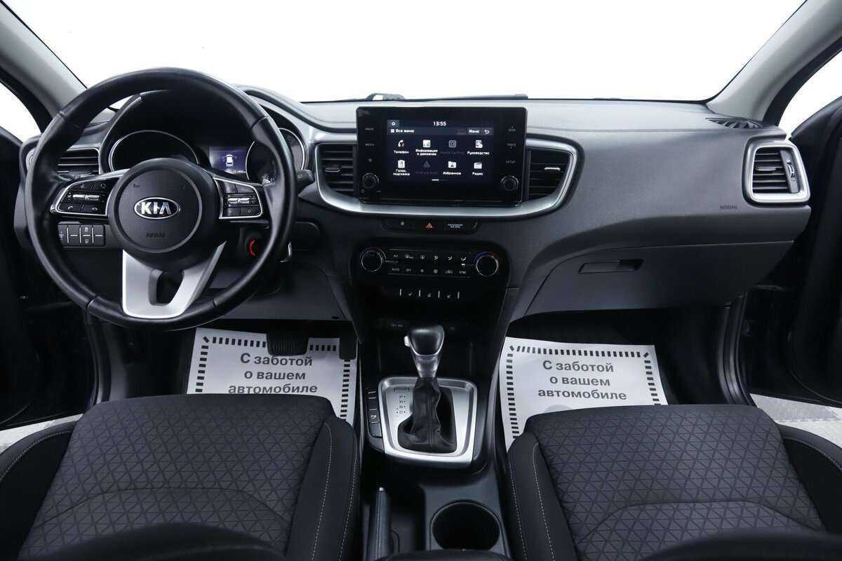 Купить Kia Ceed с пробегом. Фото: #8