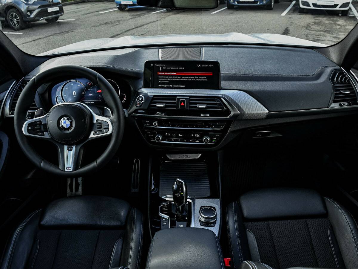 Купить BMW X3 с пробегом. Фото: #11
