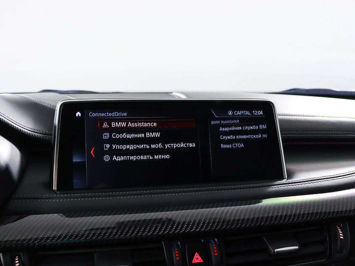 Купить BMW X6 M с пробегом. Фото: #16