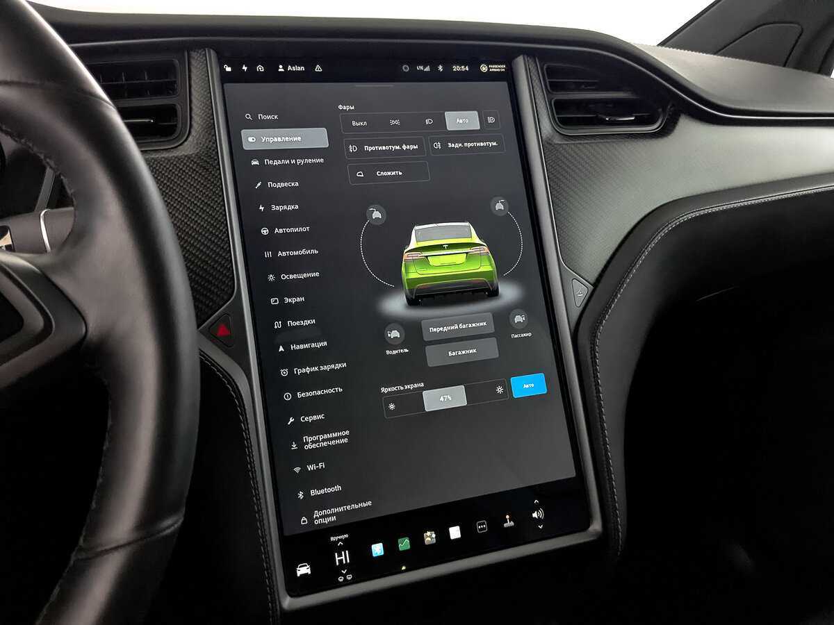 Купить Tesla Model X с пробегом. Фото: #24
