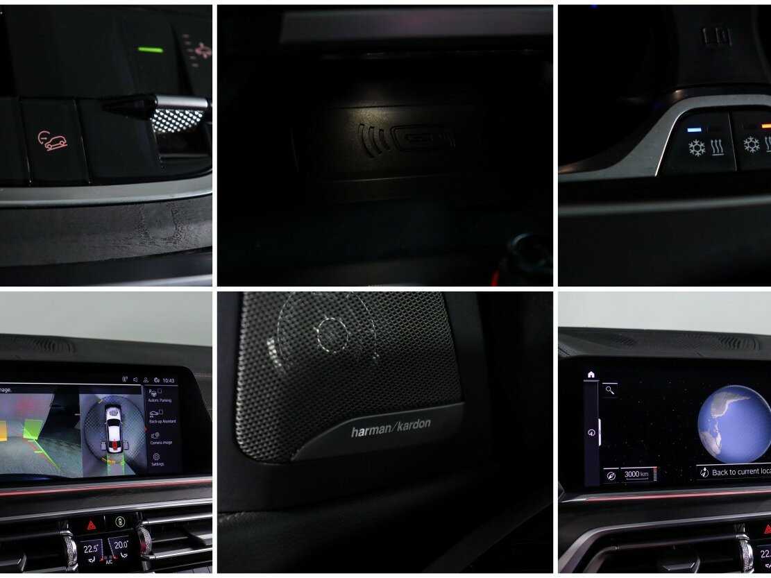 Купить BMW X7 с пробегом. Фото: #31