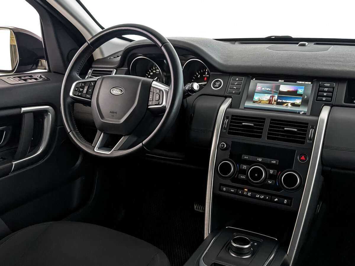 Купить Land Rover Discovery Sport с пробегом. Фото: #25