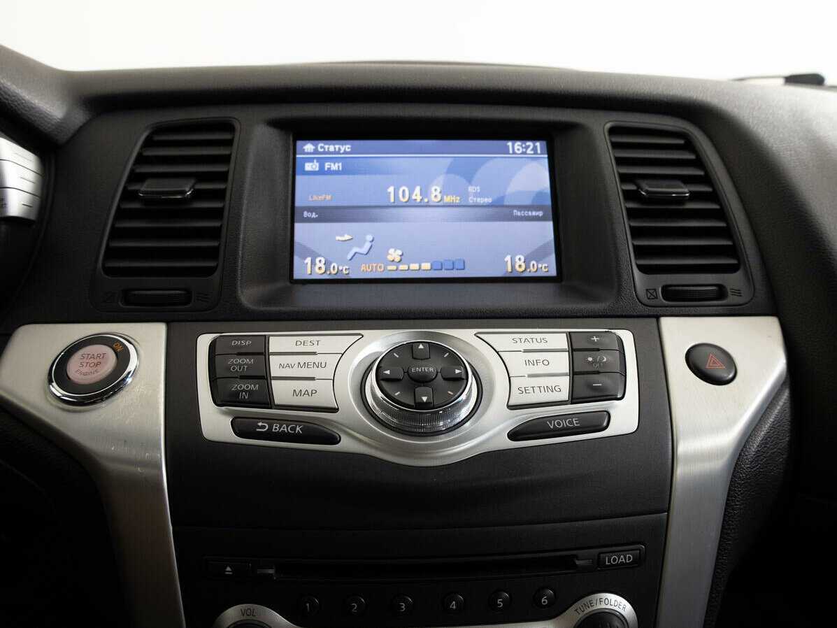 Купить Nissan Murano с пробегом. Фото: #13