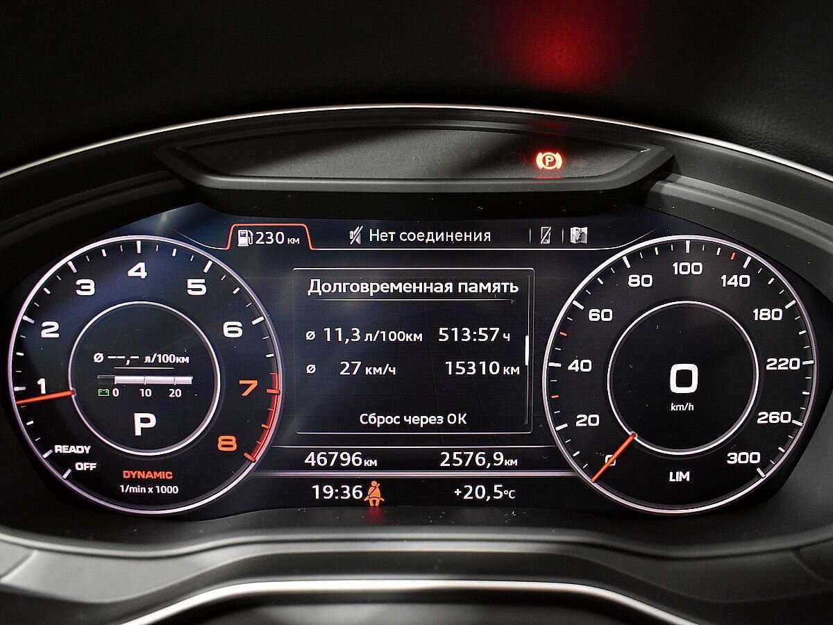 Купить Audi A5 с пробегом. Фото: #13