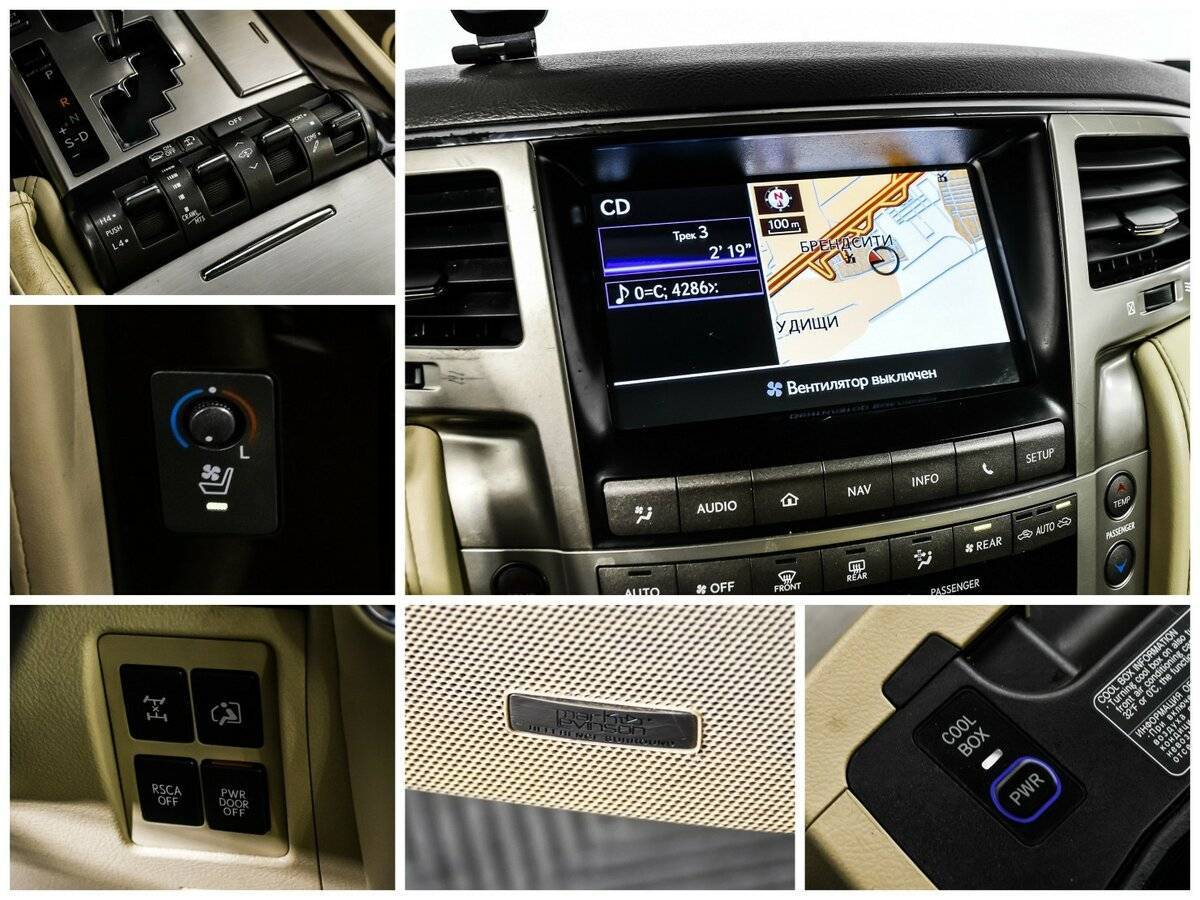 Купить Lexus LX с пробегом. Фото: #17