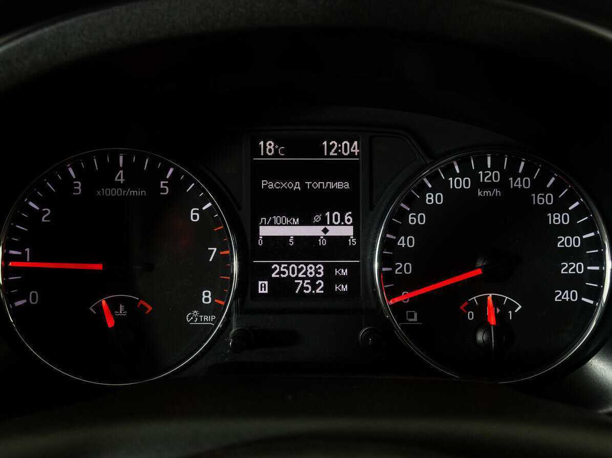 Купить Nissan X-Trail с пробегом. Фото: #15