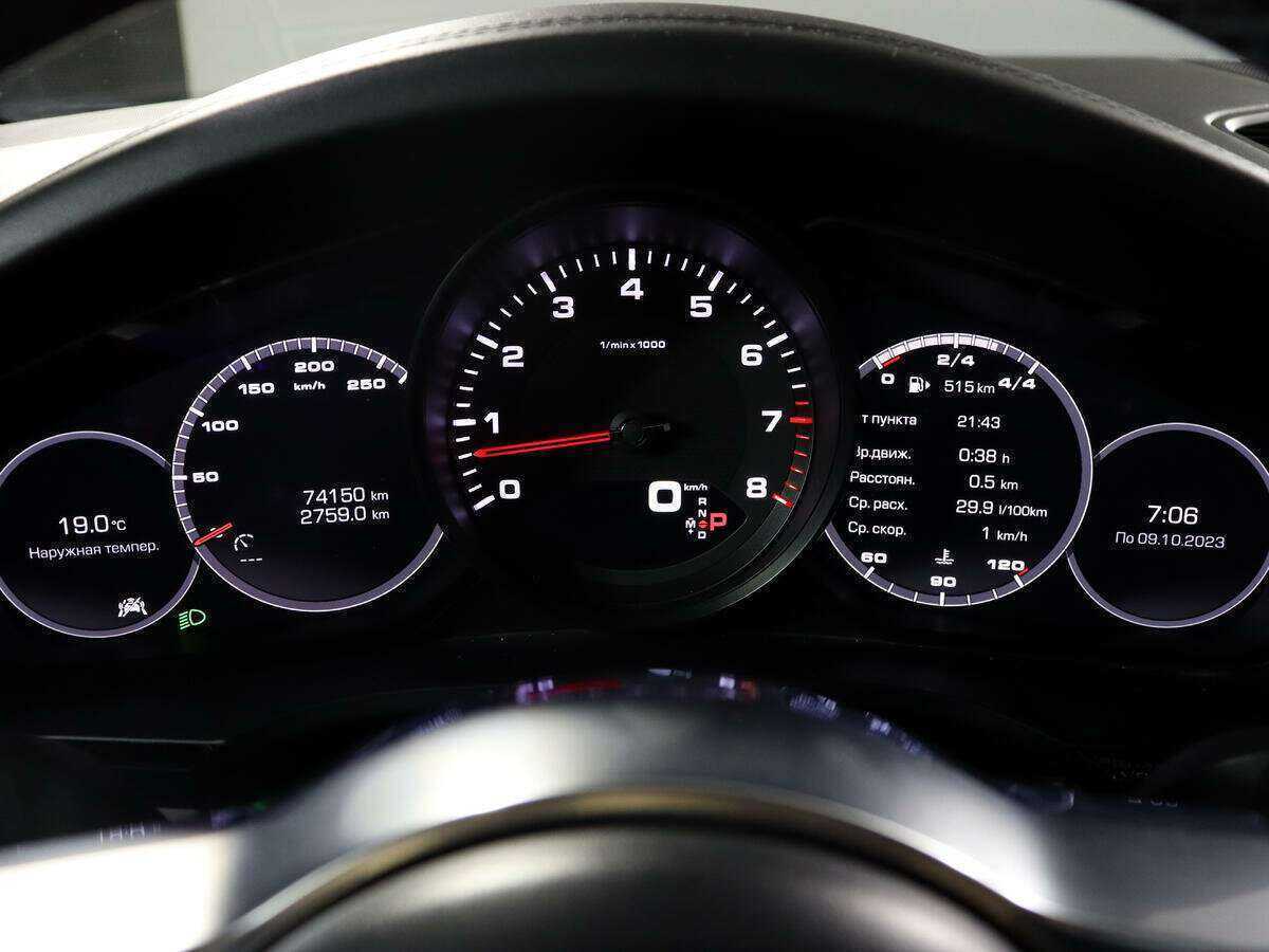 Купить Porsche Cayenne с пробегом. Фото: #8