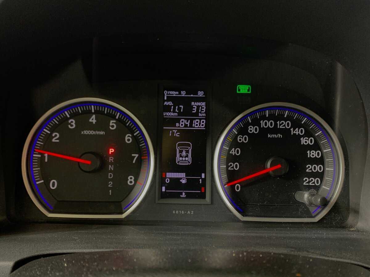 Купить Honda CR-V с пробегом. Фото: #14