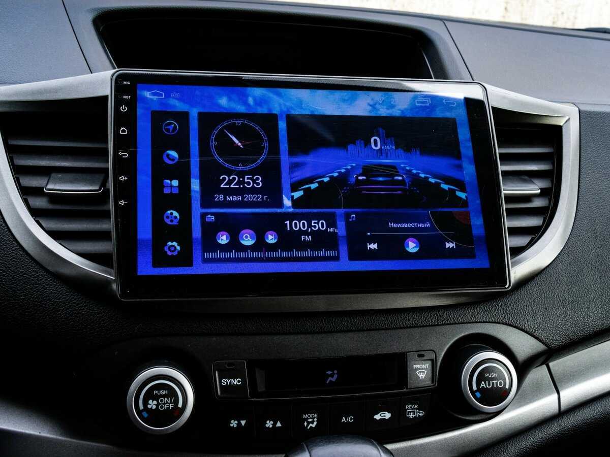 Купить Honda CR-V с пробегом. Фото: #12