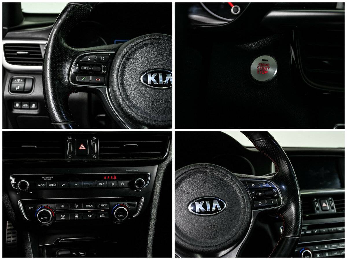 Купить Kia Optima с пробегом. Фото: #13