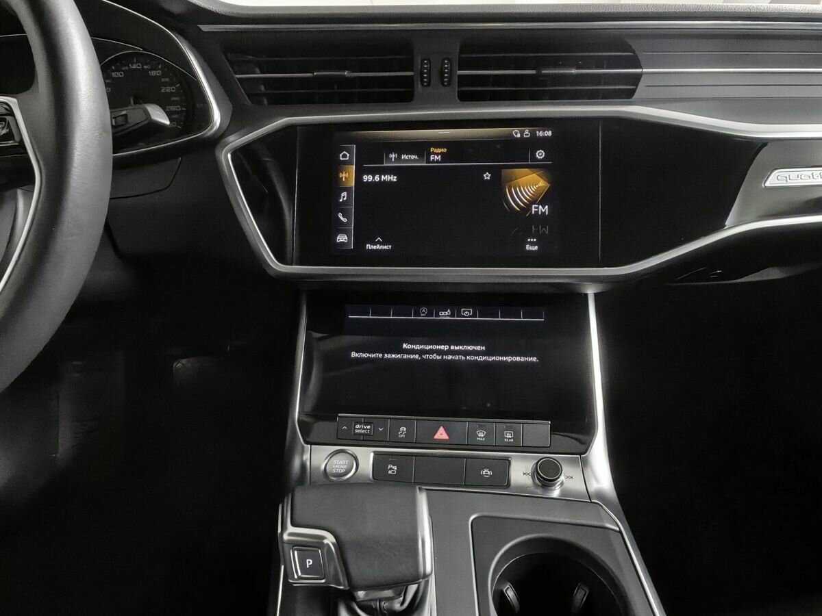 Купить Audi A6 с пробегом. Фото: #10