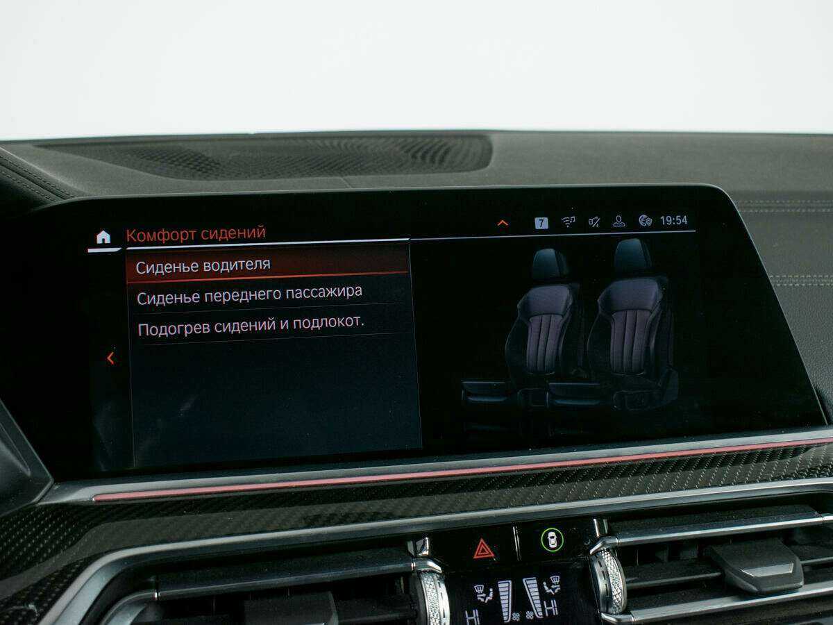 Купить BMW X6 с пробегом. Фото: #28