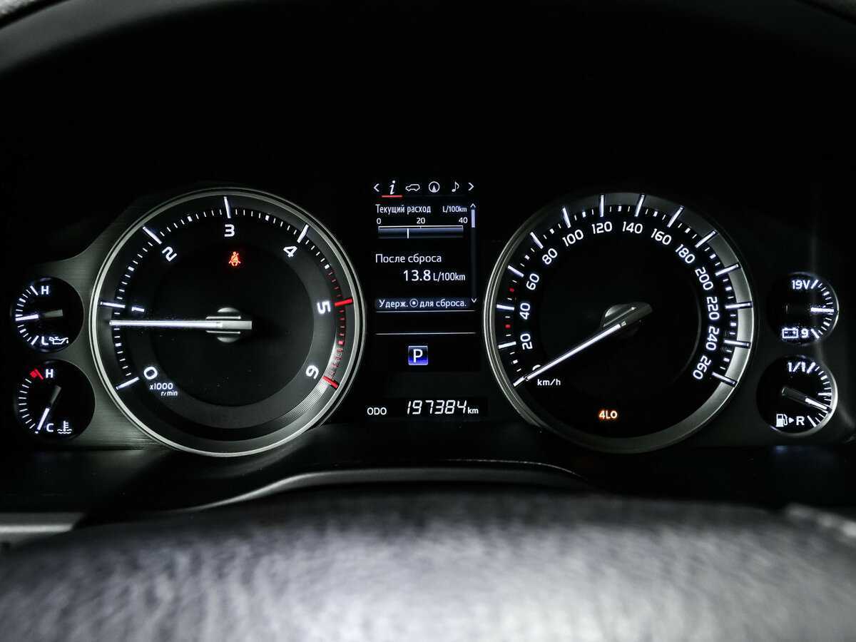 Купить Toyota Land Cruiser с пробегом. Фото: #9