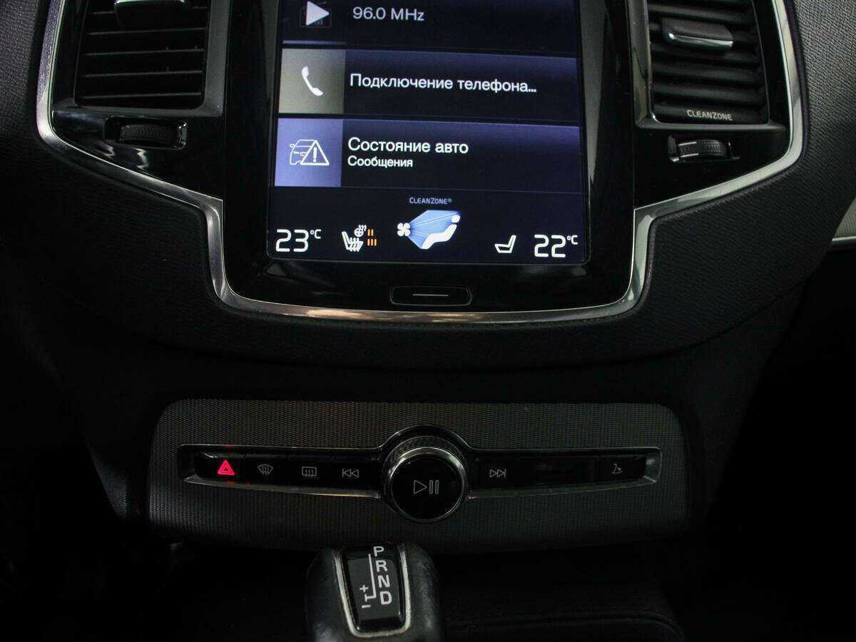 Купить Volvo XC90 с пробегом. Фото: #12