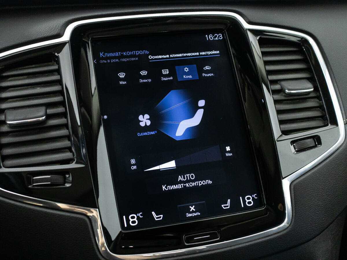 Купить Volvo XC90 с пробегом. Фото: #17