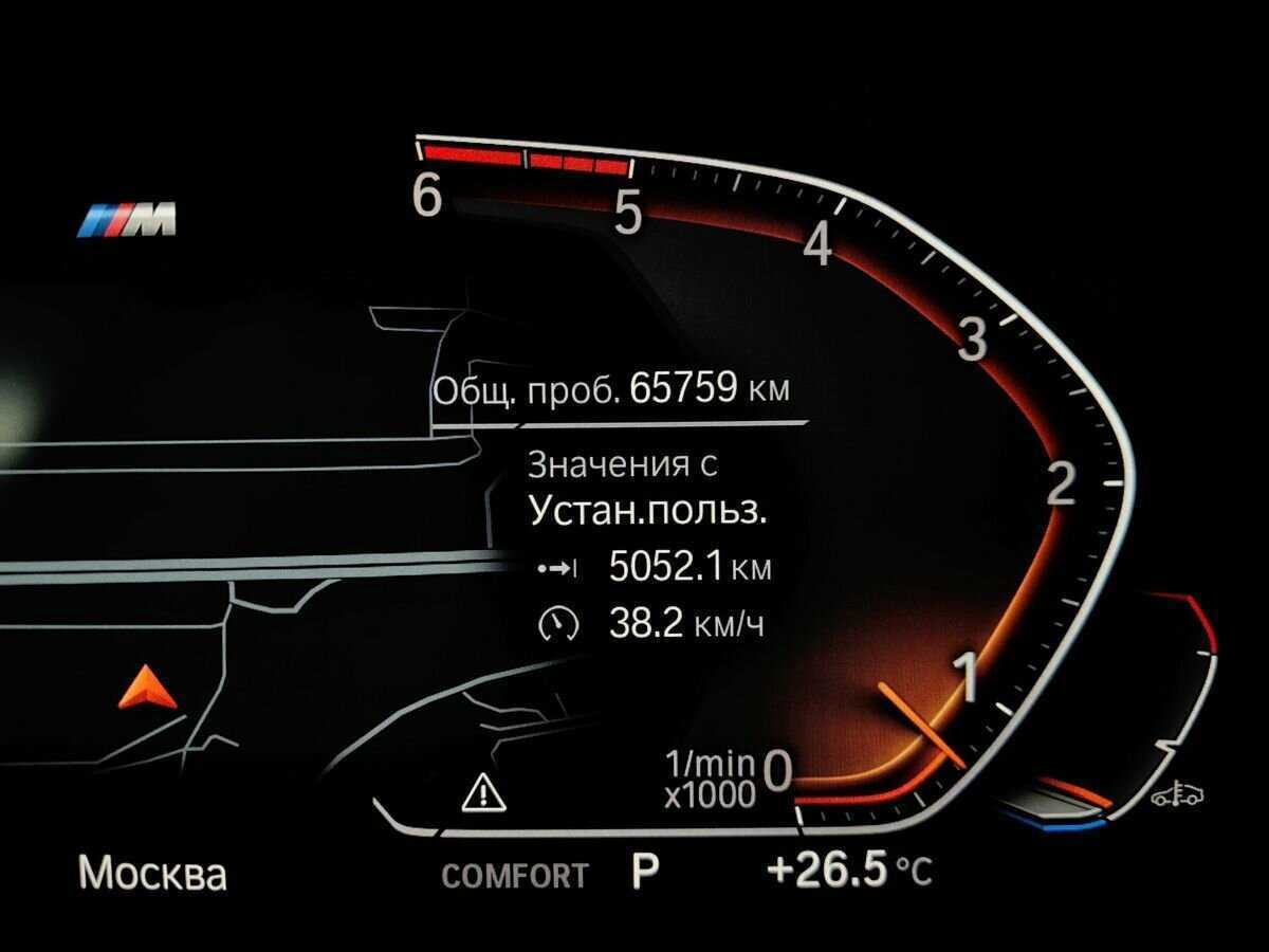 Купить BMW 5 серии с пробегом. Фото: #15