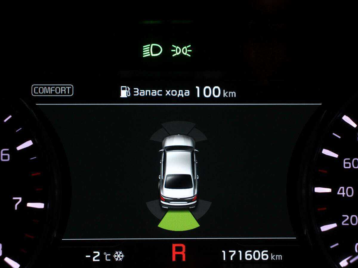 Купить Kia K900 с пробегом. Фото: #28