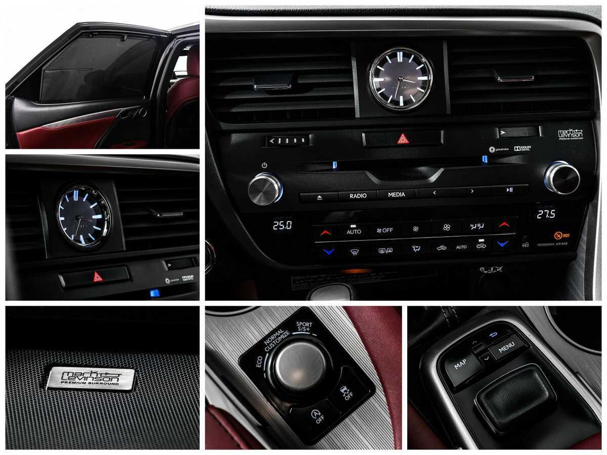 Купить Lexus RX с пробегом. Фото: #15