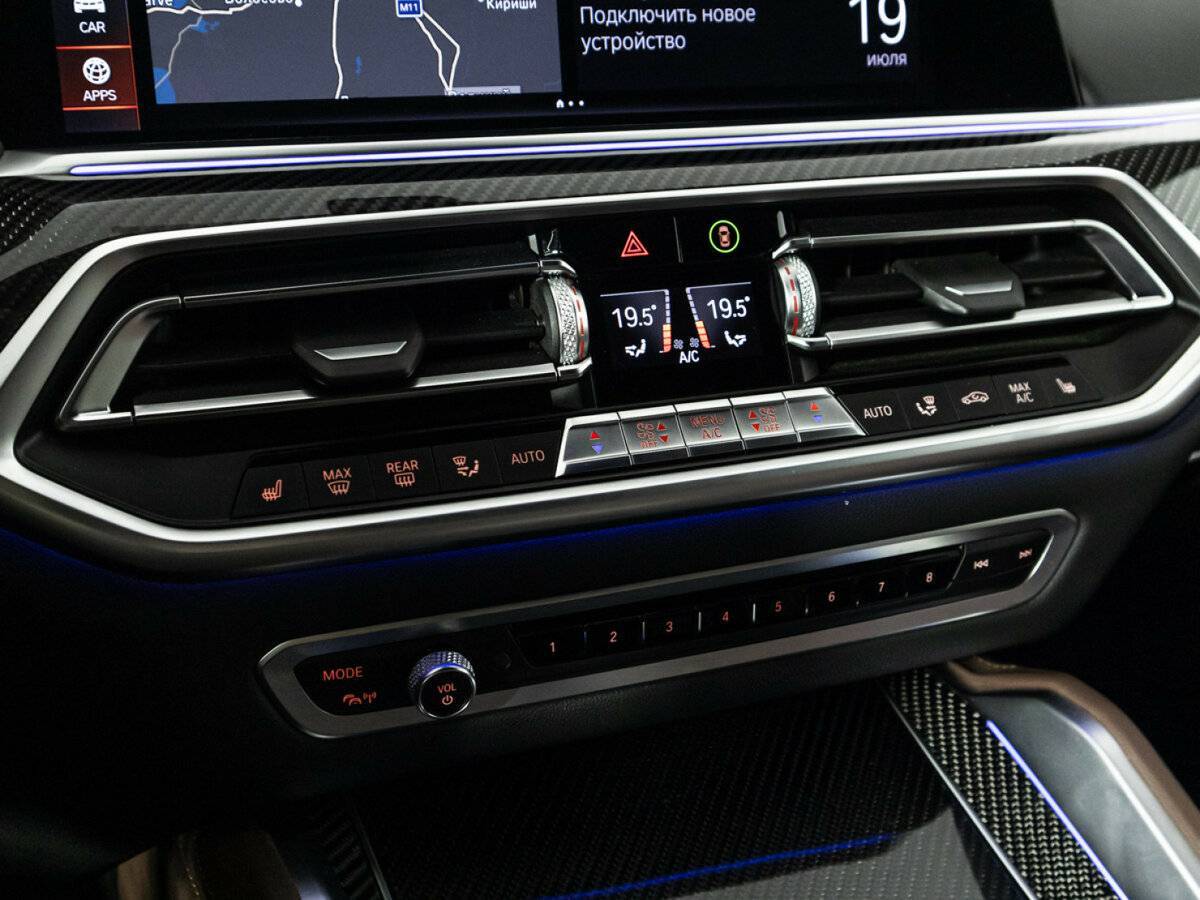 Купить BMW X6 с пробегом. Фото: #23