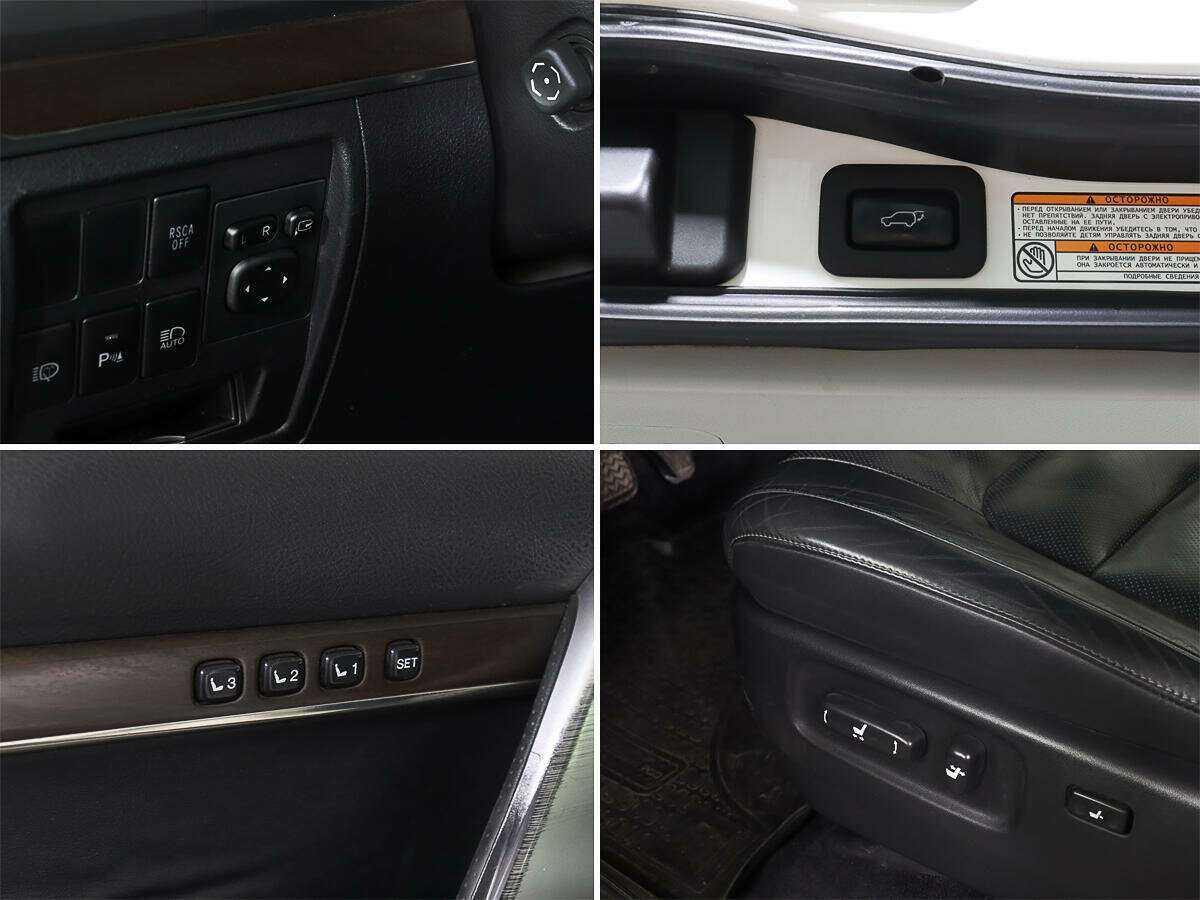 Купить Toyota Land Cruiser с пробегом. Фото: #14