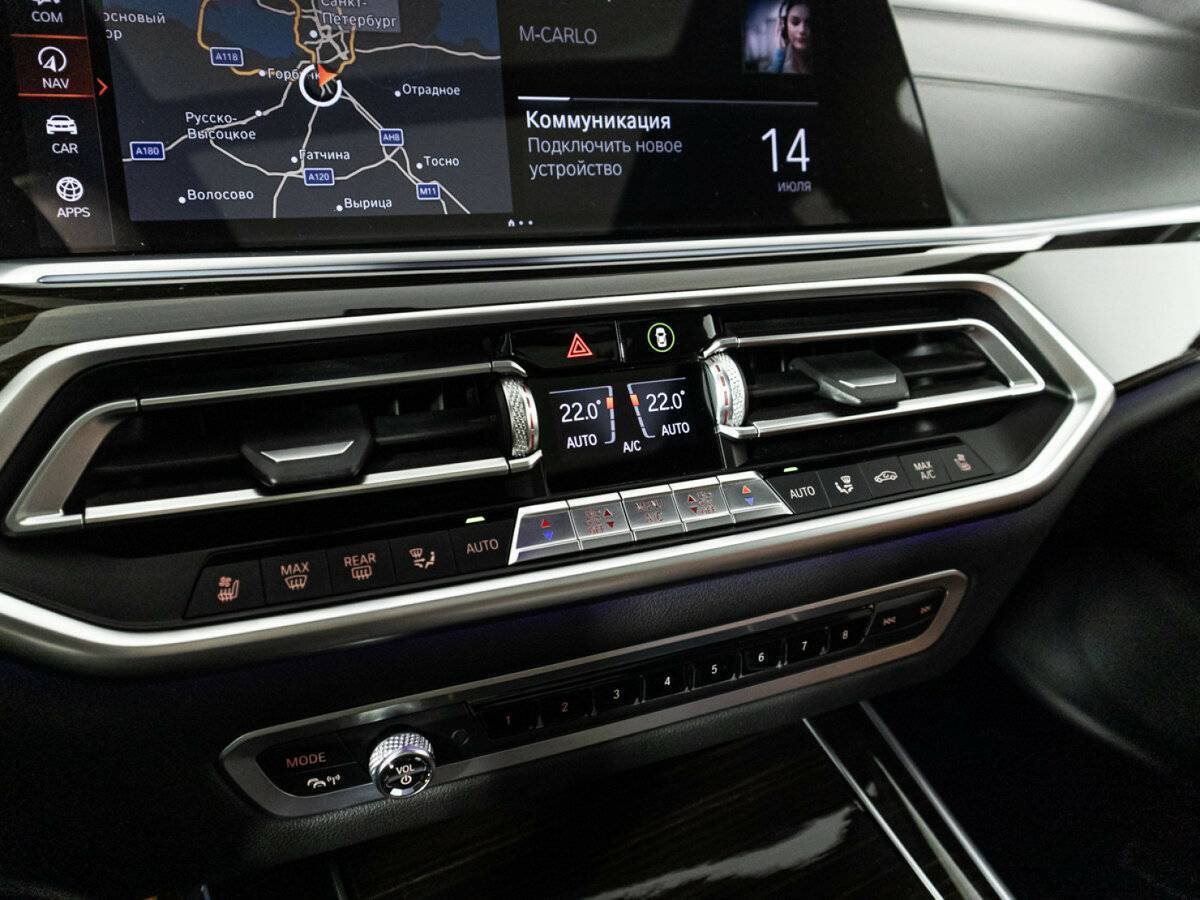 Купить BMW X5 с пробегом. Фото: #21
