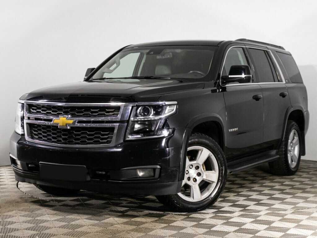 Купить Chevrolet Tahoe с пробегом. Посмотреть фото