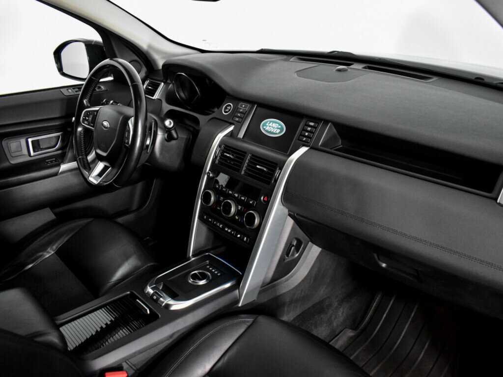Купить Land Rover Discovery Sport с пробегом. Фото: #12