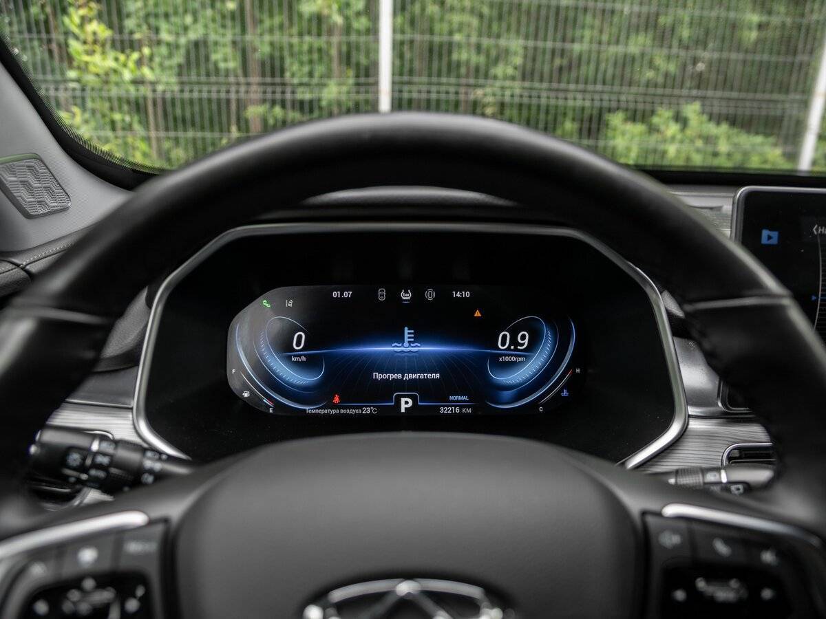 Купить Chery Tiggo 8 Pro с пробегом. Фото: #4