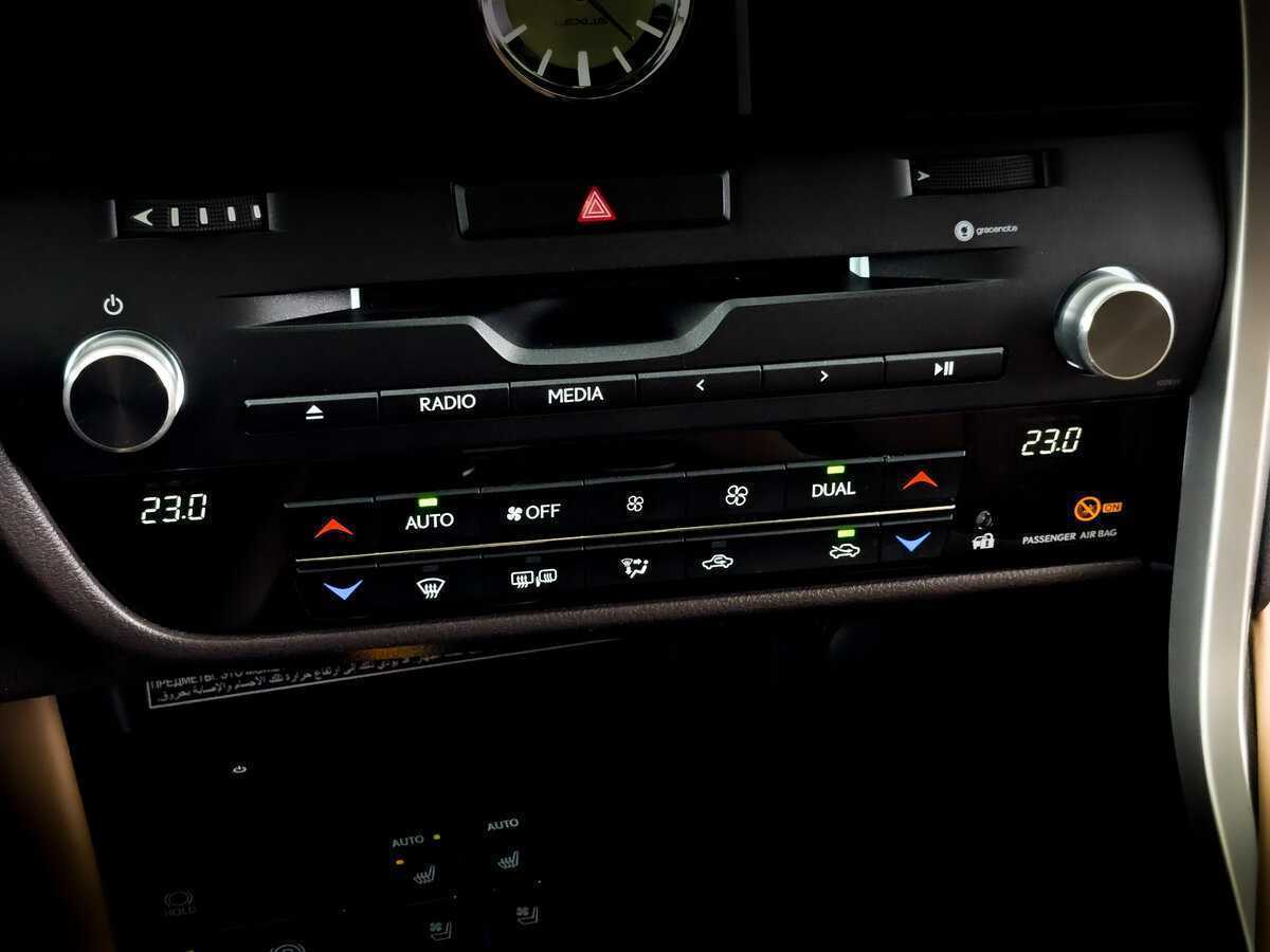 Купить Lexus RX с пробегом. Фото: #24