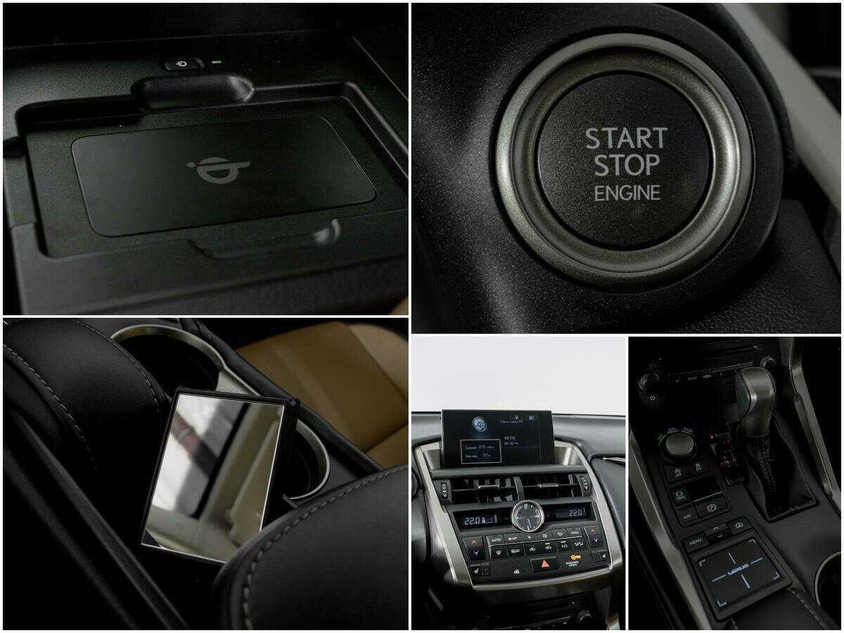 Купить Lexus NX с пробегом. Фото: #12