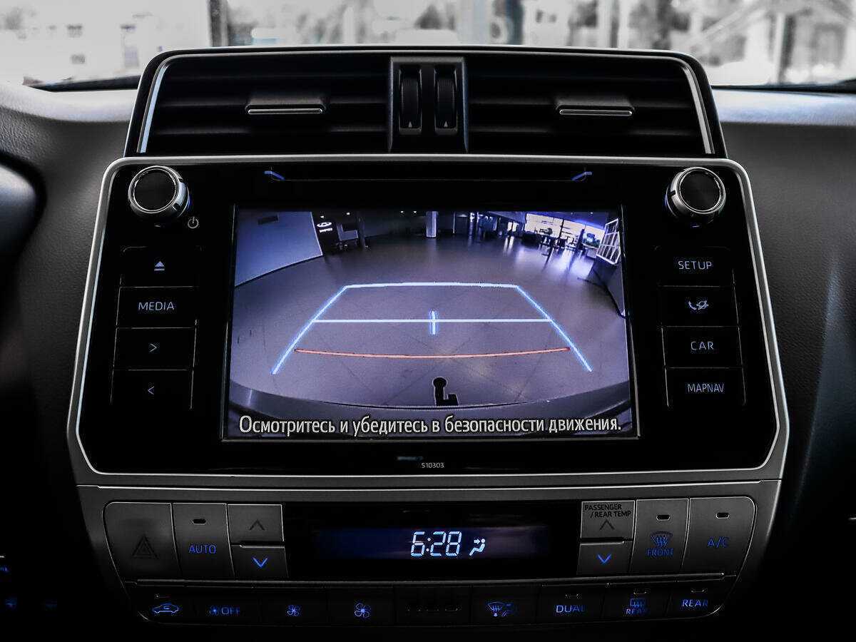 Купить Toyota Land Cruiser Prado с пробегом. Фото: #12