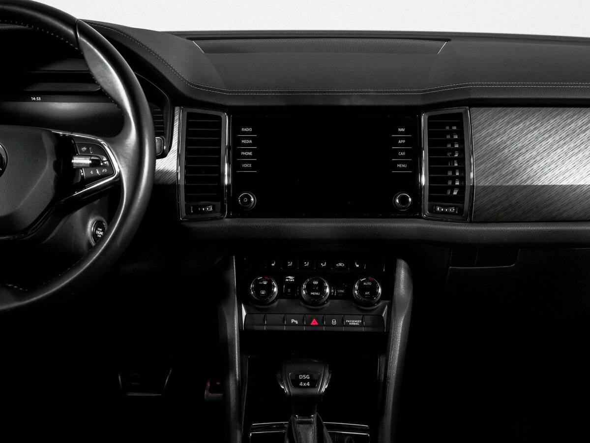 Купить Skoda Kodiaq с пробегом. Фото: #12