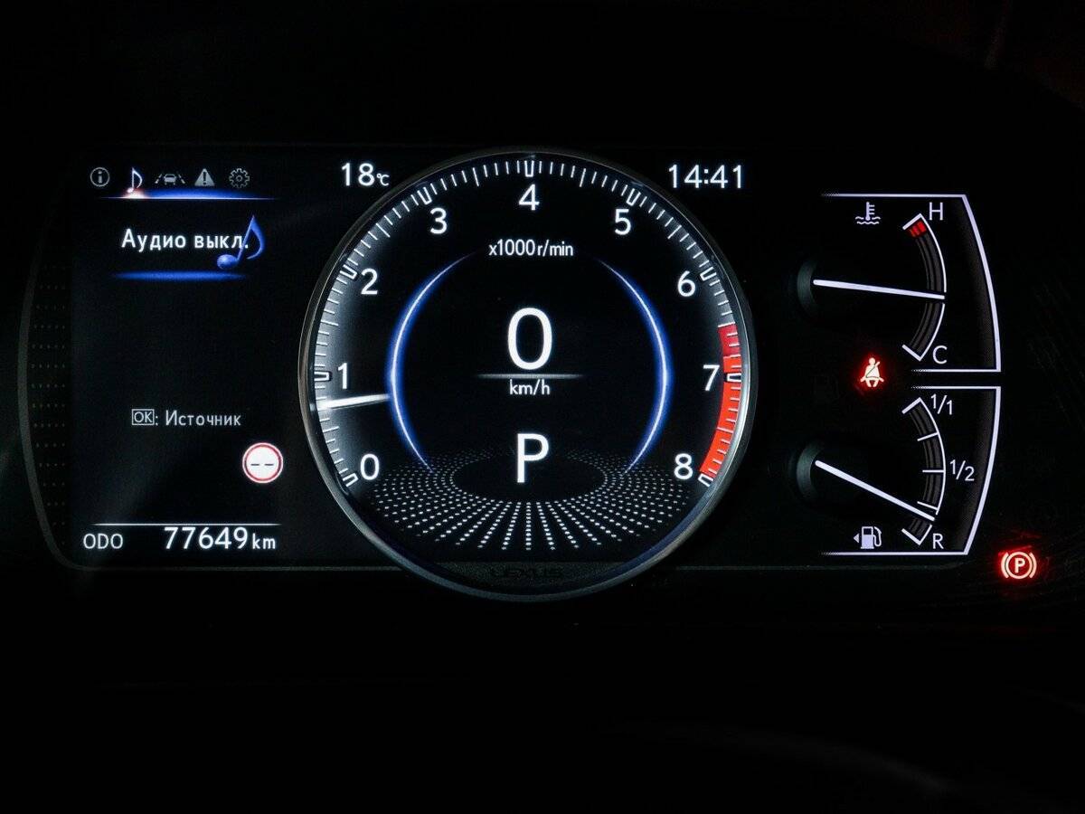Купить Lexus ES с пробегом. Фото: #10