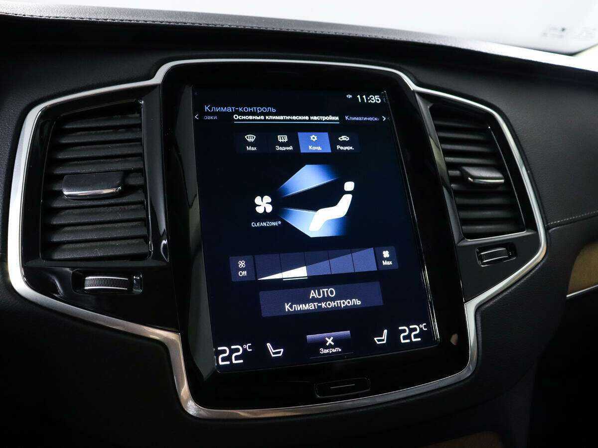 Купить Volvo XC90 с пробегом. Фото: #14