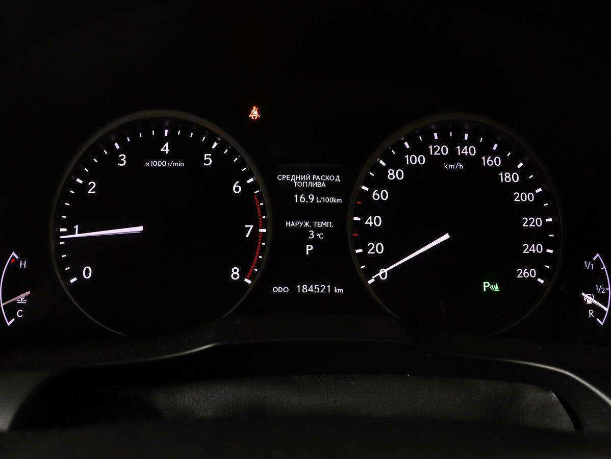 Купить Lexus ES с пробегом. Фото: #8