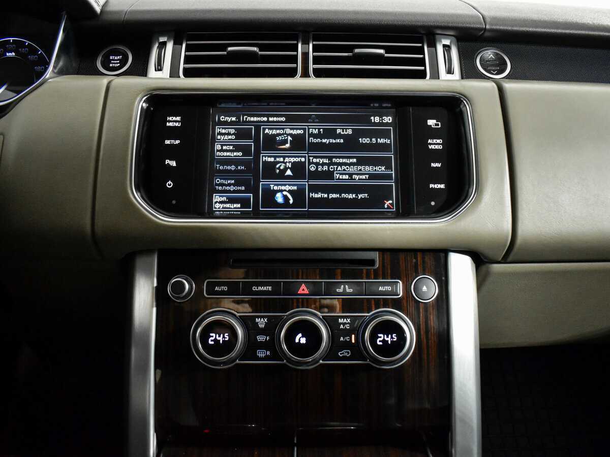 Купить Land Rover Range Rover с пробегом. Фото: #18
