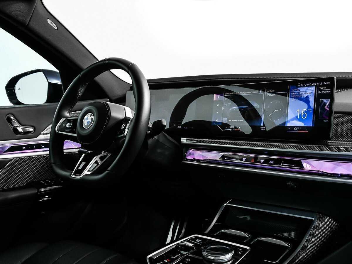 Купить BMW 7 серии с пробегом. Фото: #8
