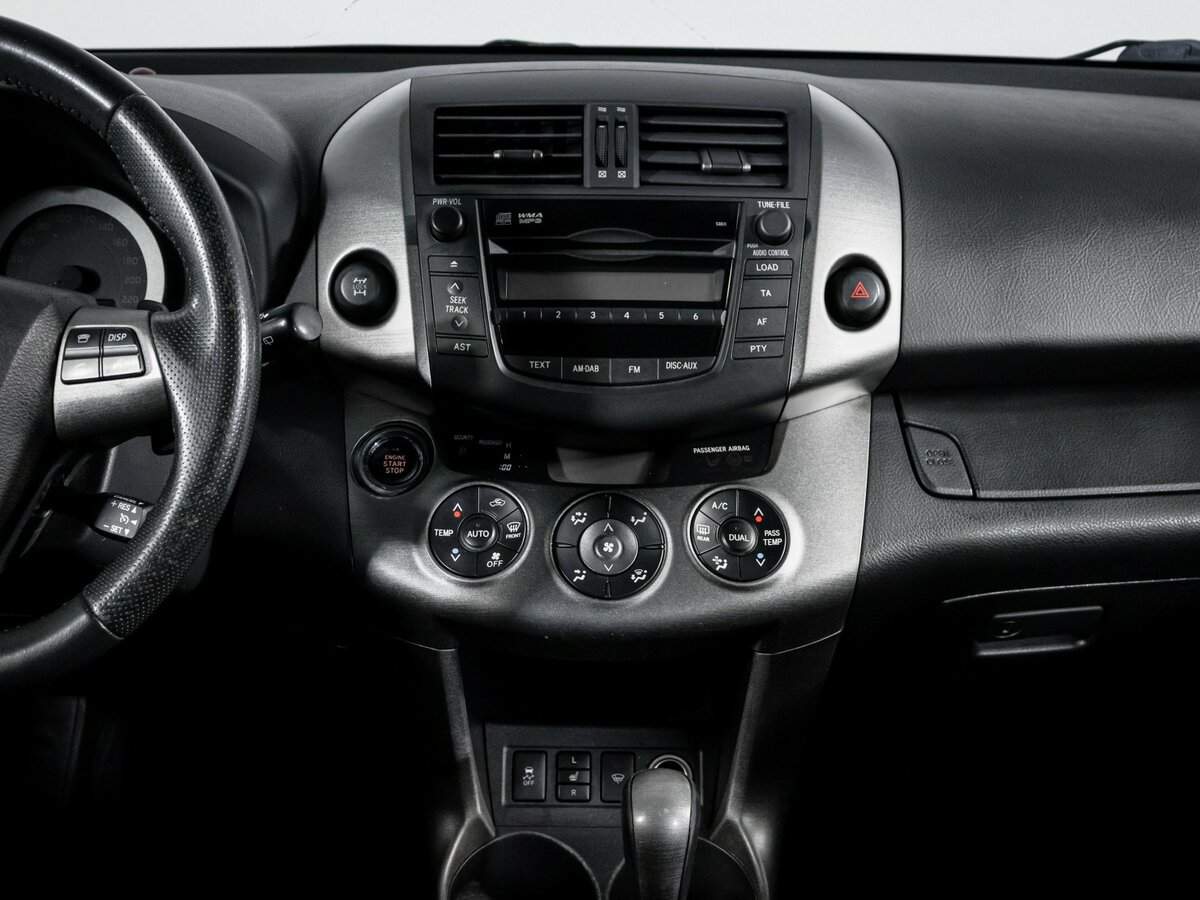 Купить Toyota RAV4 с пробегом. Фото: #12