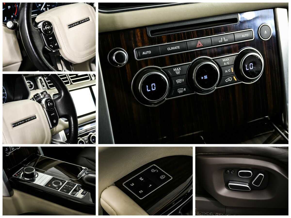 Купить Land Rover Range Rover с пробегом. Фото: #21