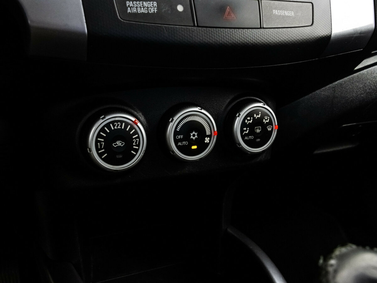 Купить Mitsubishi Outlander с пробегом. Фото: #9