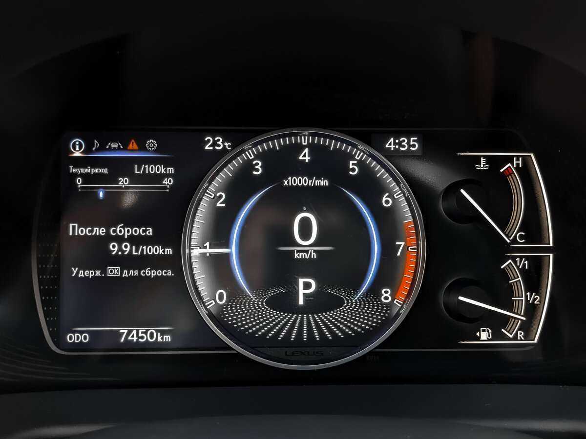 Купить Lexus ES с пробегом. Фото: #11
