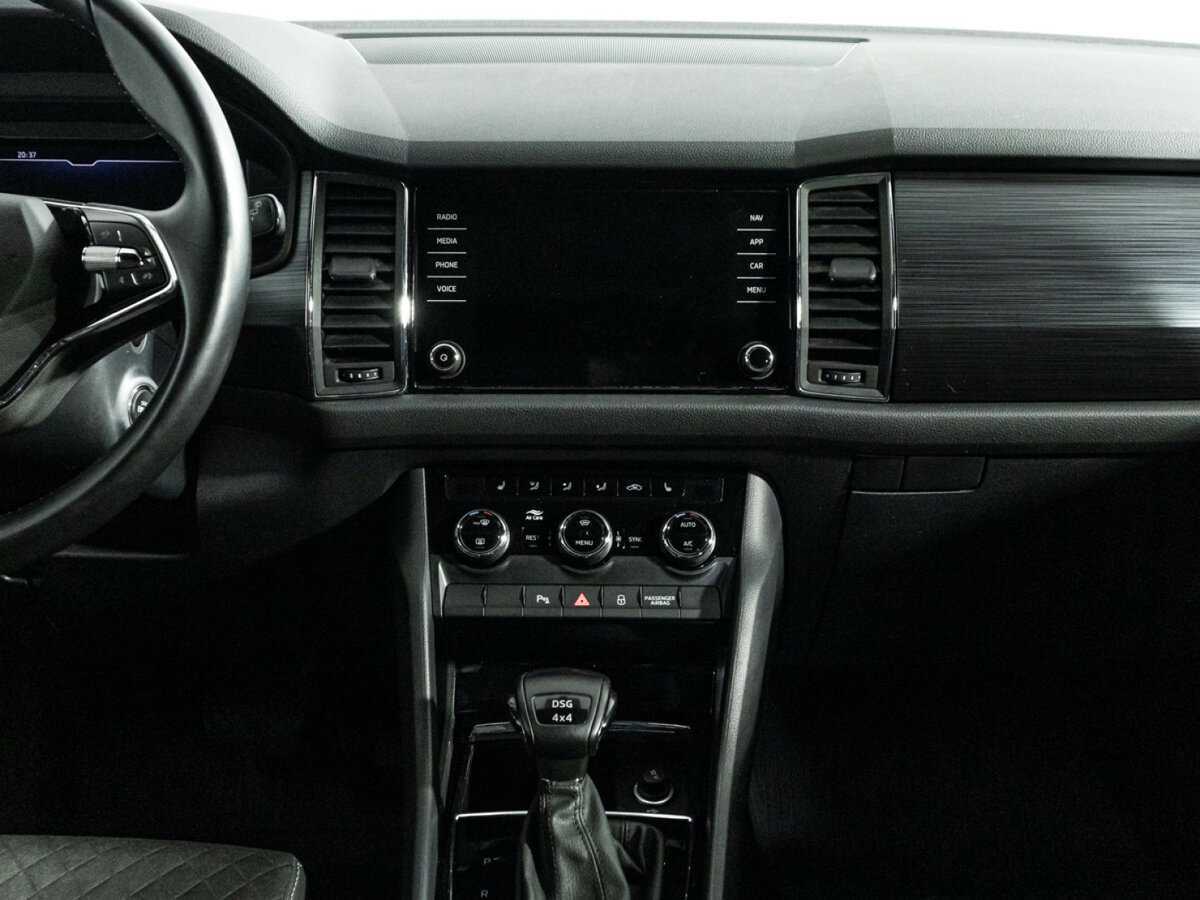 Купить Skoda Kodiaq с пробегом. Фото: #13