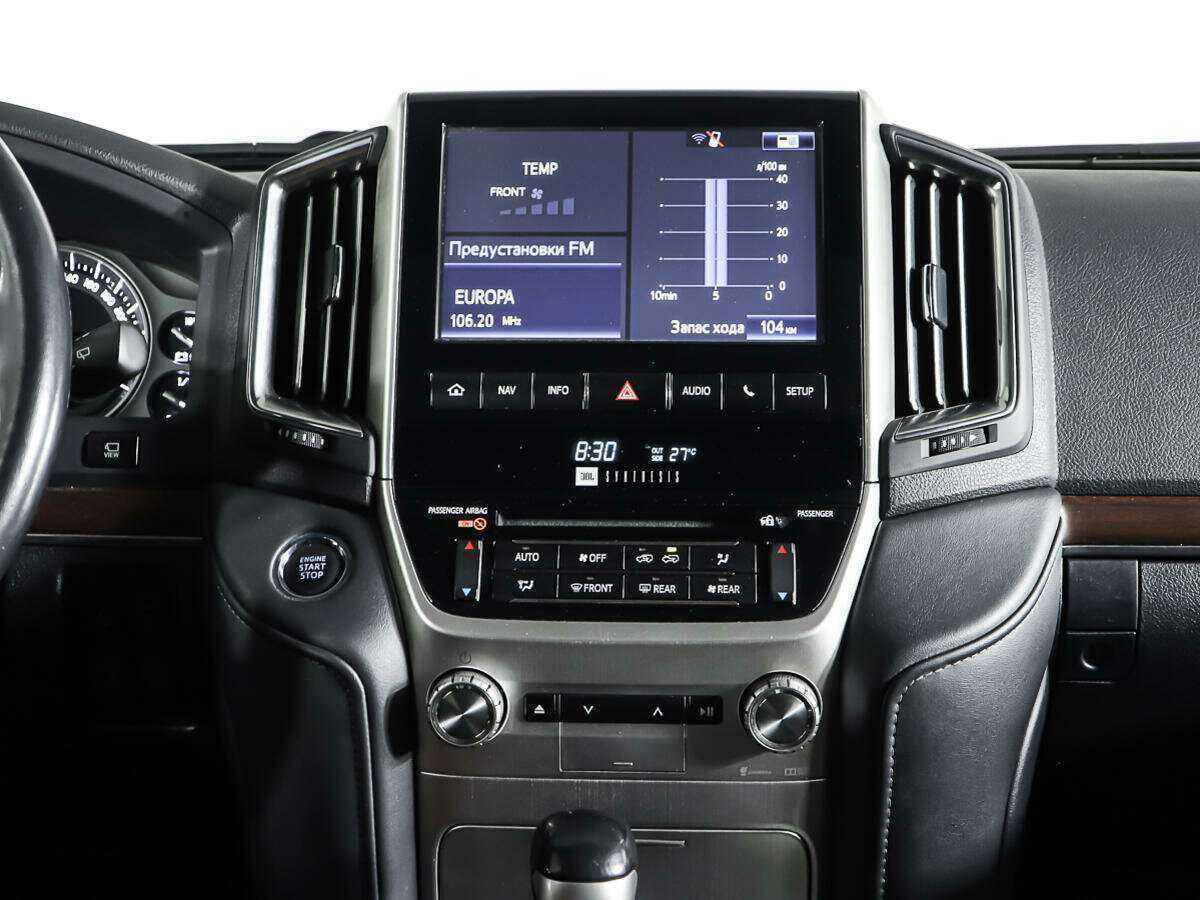 Купить Toyota Land Cruiser с пробегом. Фото: #11