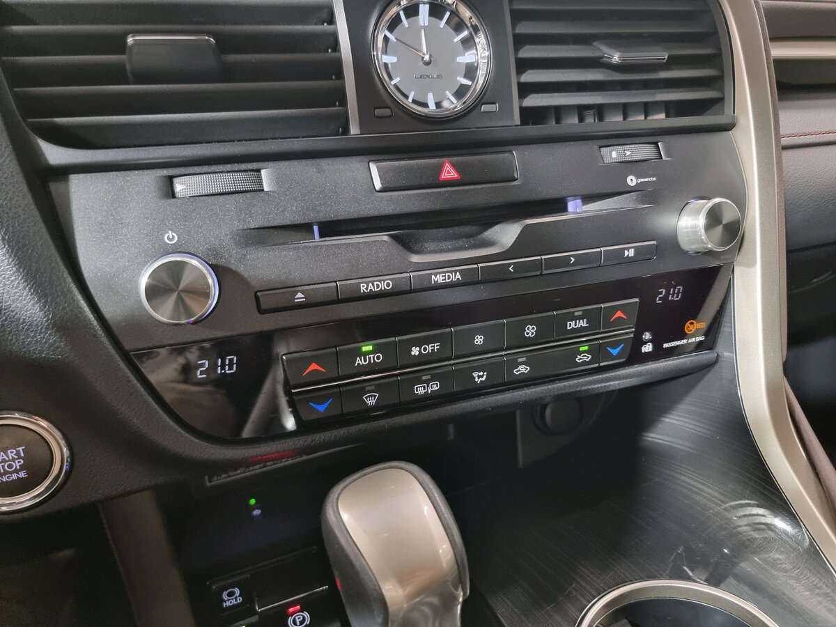 Купить Lexus RX с пробегом. Фото: #23