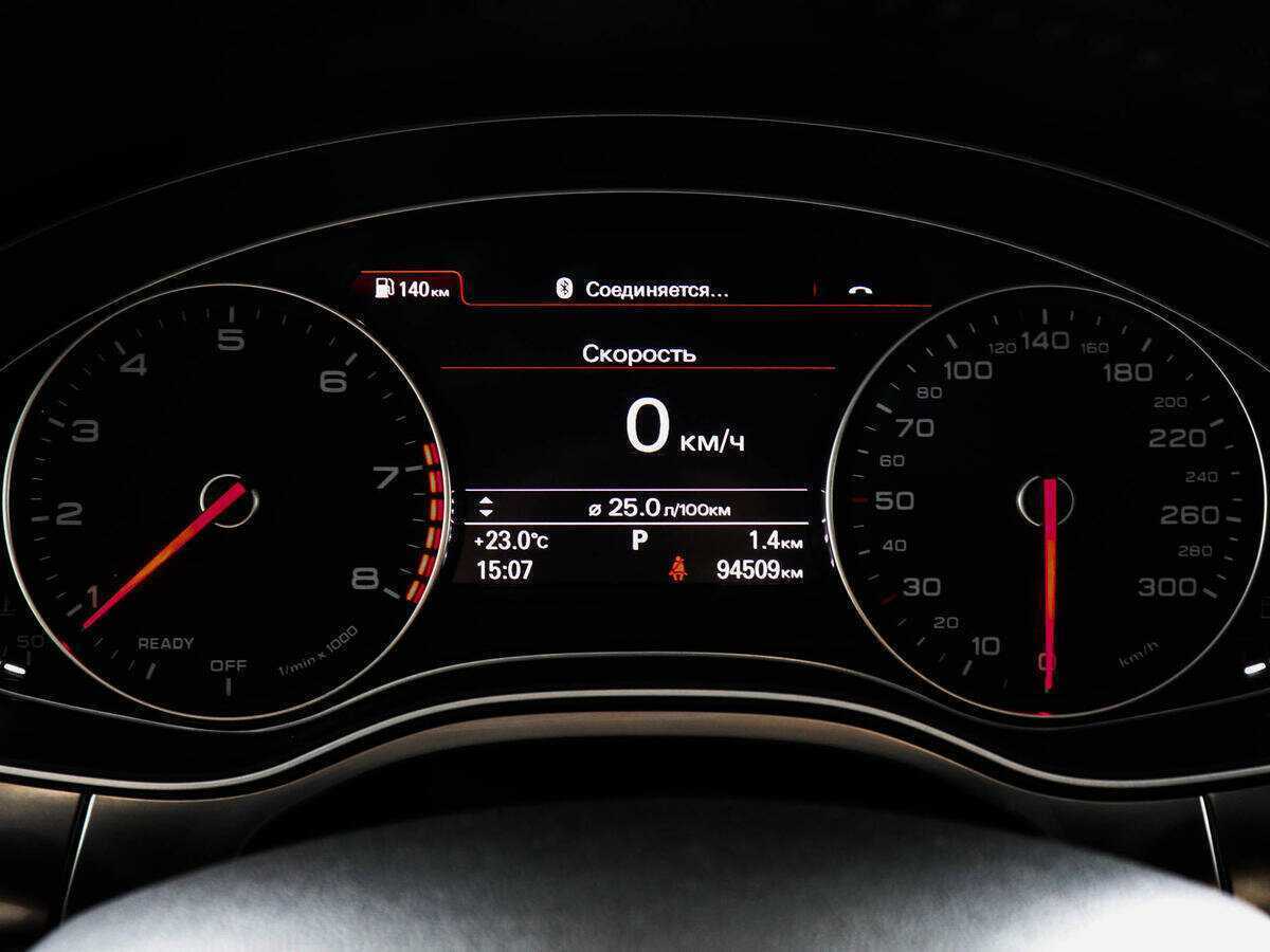 Купить Audi A6 с пробегом. Фото: #10