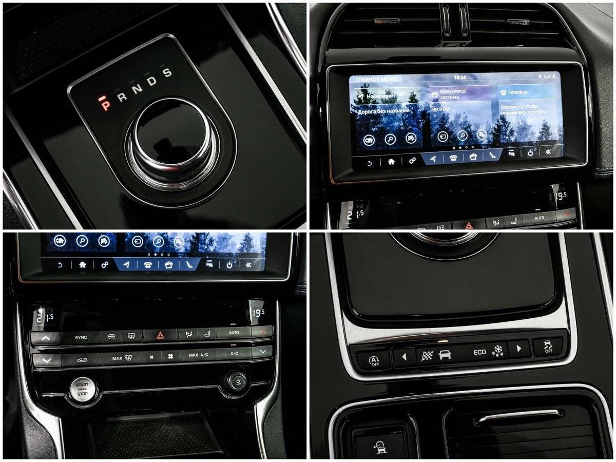 Купить Jaguar XE с пробегом. Фото: #14