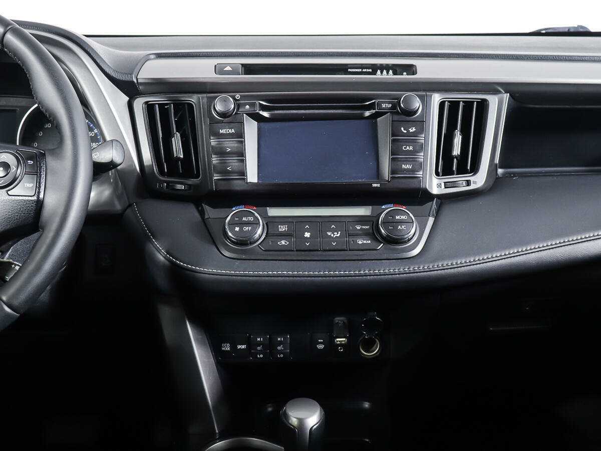 Купить Toyota RAV4 с пробегом. Фото: #9