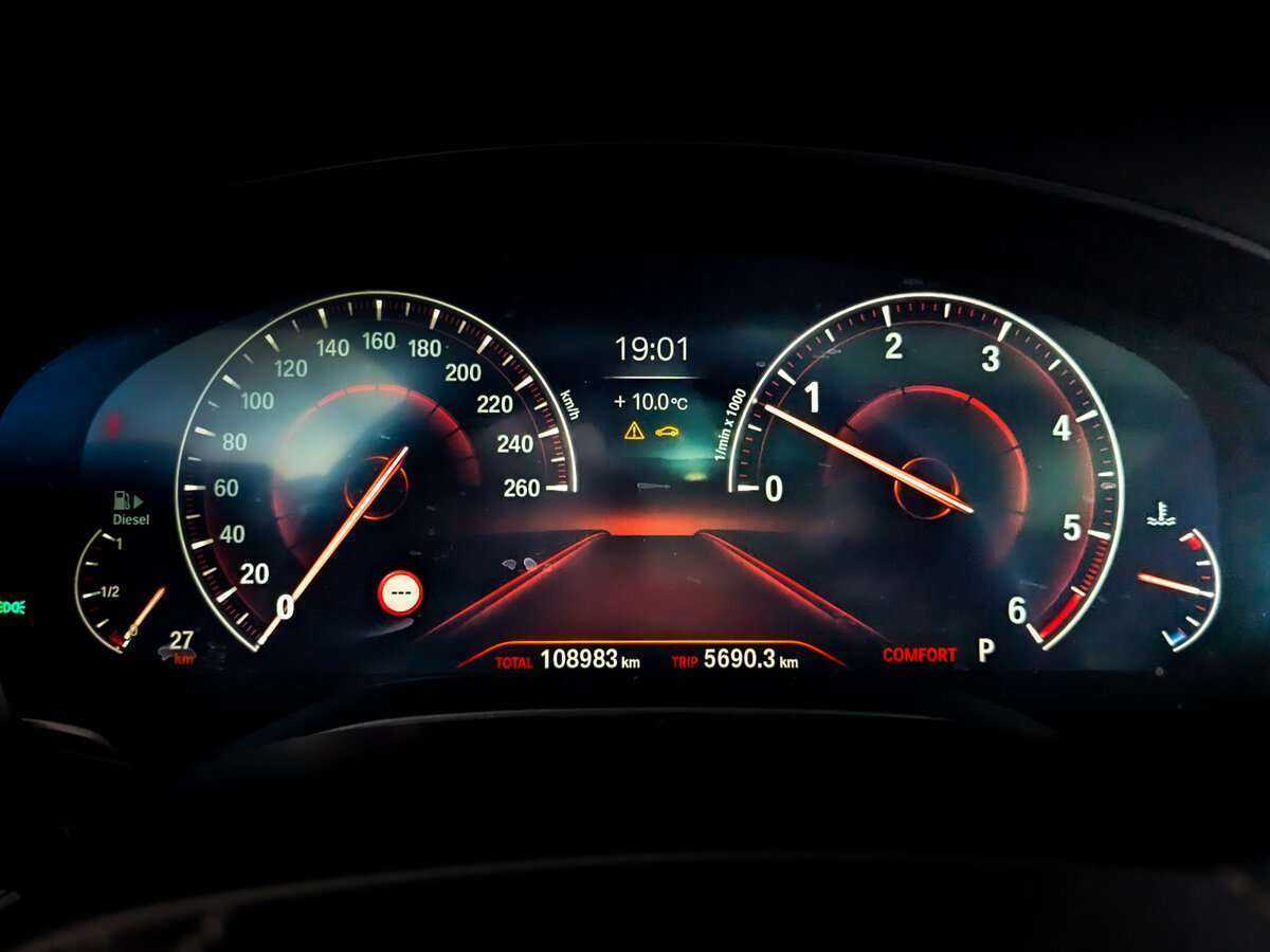 Купить BMW 5 серии с пробегом. Фото: #10
